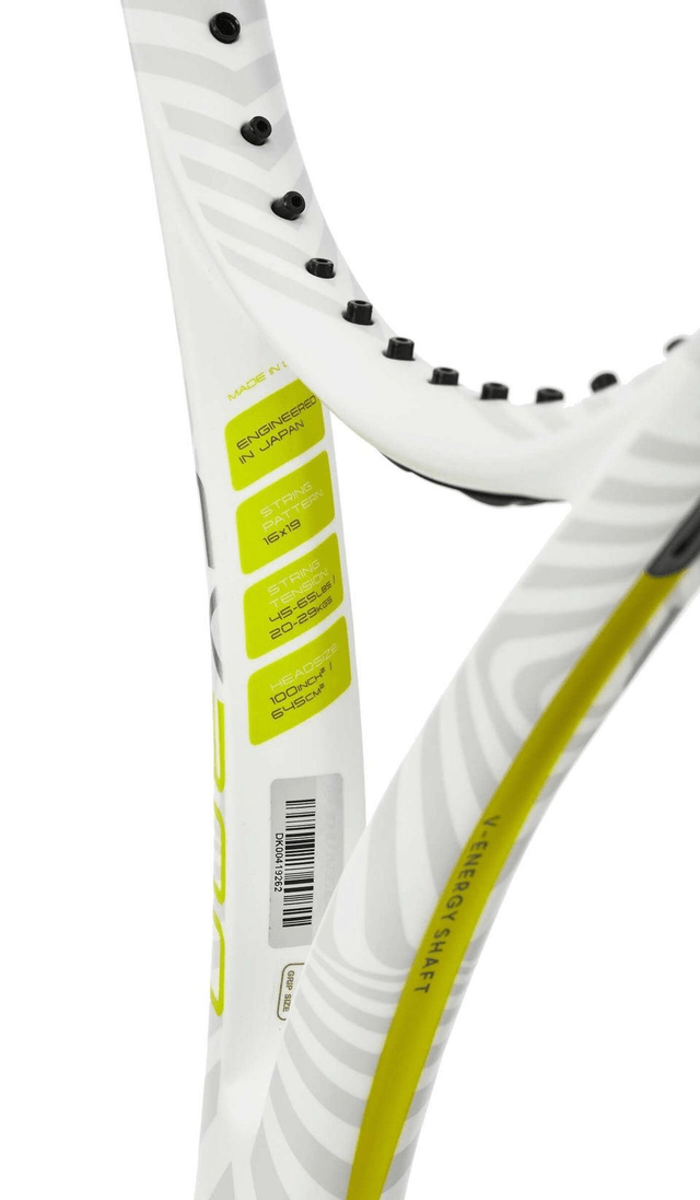 Dunlop sx300 White Limited Edition